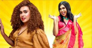 ফের টেলিভিশনে স্যান্ডি সাহা! 'এলজিবিটিকিউ' মানুষদের আরও বেশি করে অভিনয়ে আসা উচিৎ! দাবি দর্শকদের 2 sandy Saha