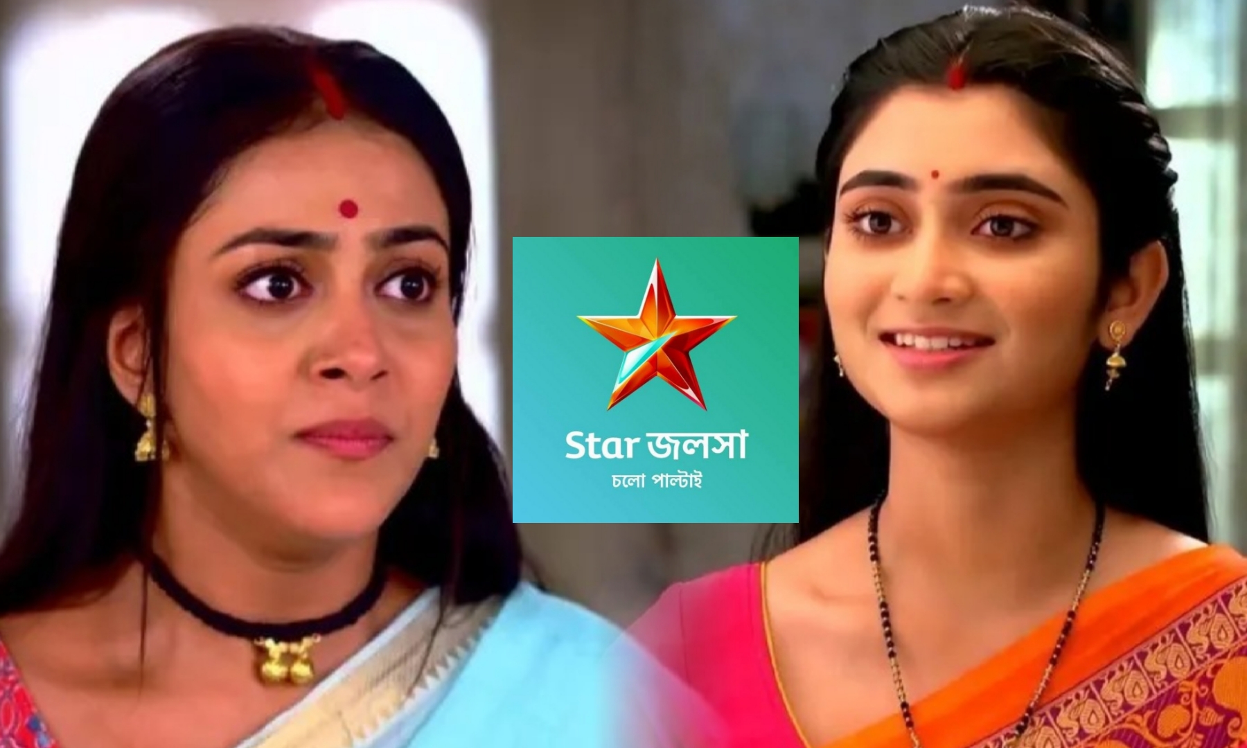 jagadhatri gouri elo