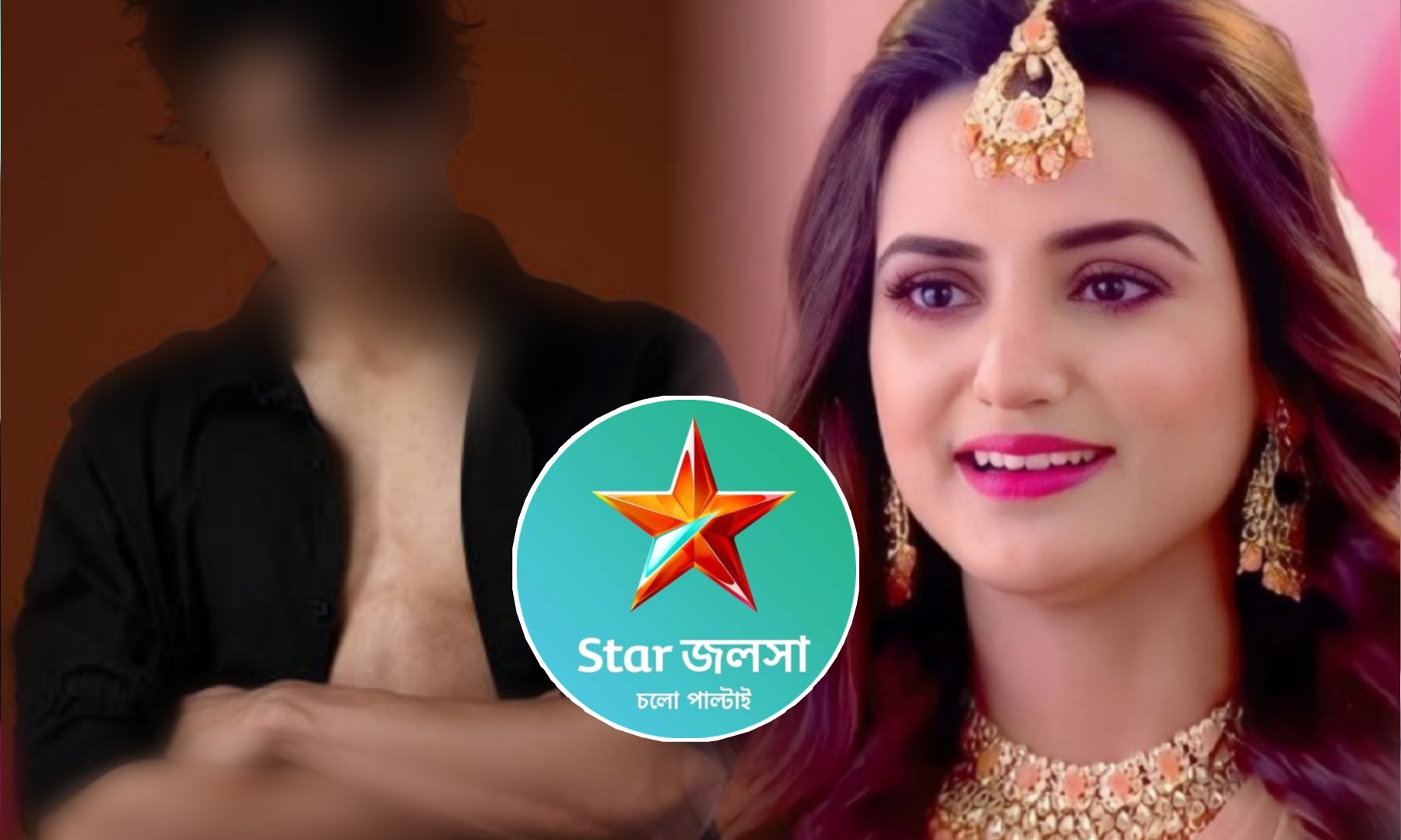 jalsha hero, hiya mukherjee