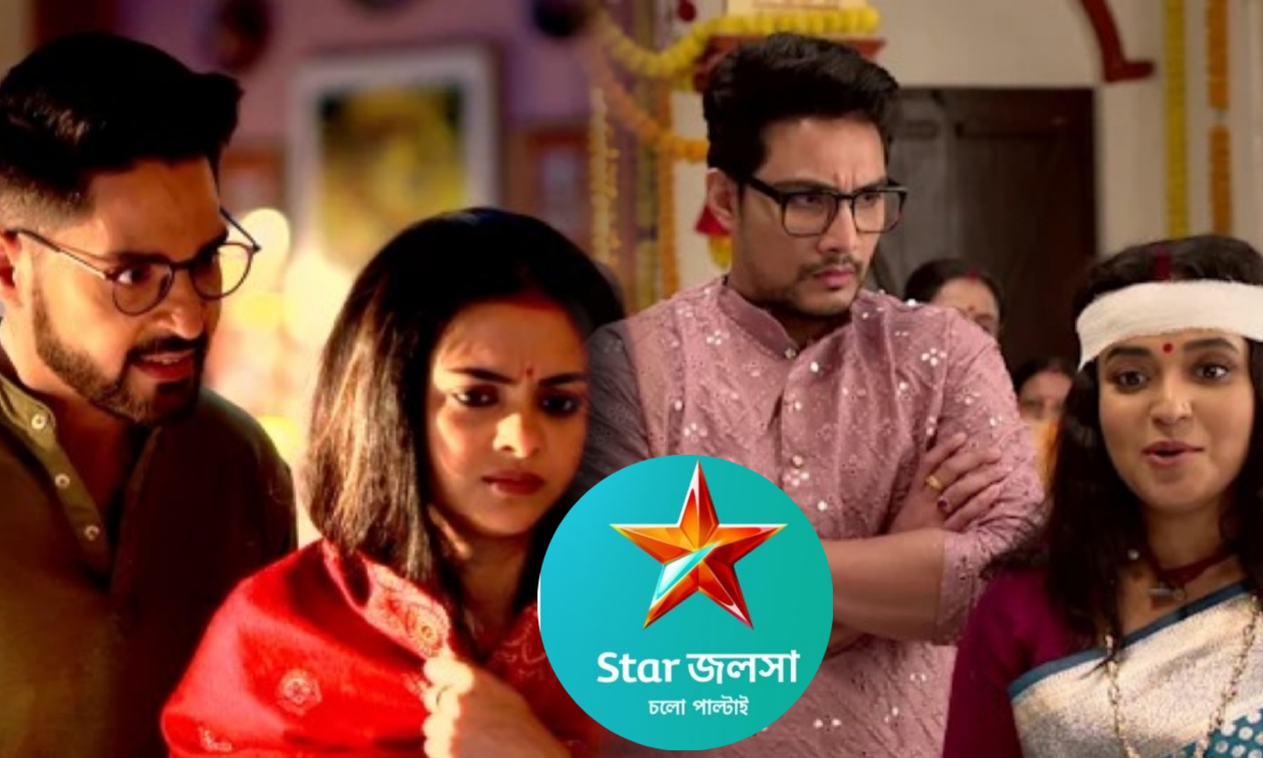 এবার স্টার জলসায় বন্ধ হচ্ছে পরপর ছয়টি জনপ্রিয় মেগা! জানুন বিস্তারিত 1 riddhi khori sandha akash