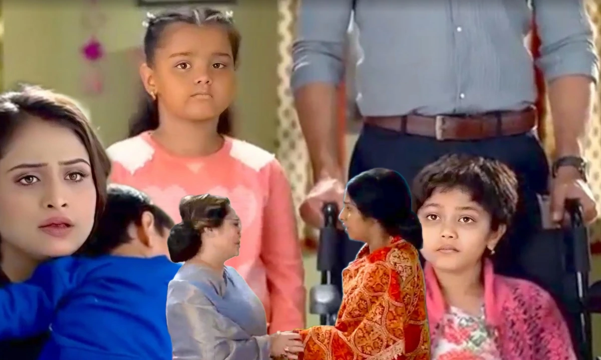 Sengupta Bari-Sona Rupa