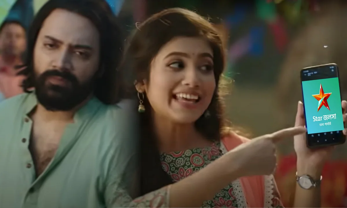 uraan serial time slot revealed