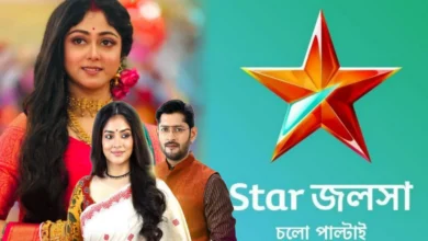 audience can see star jalsha's serials for free