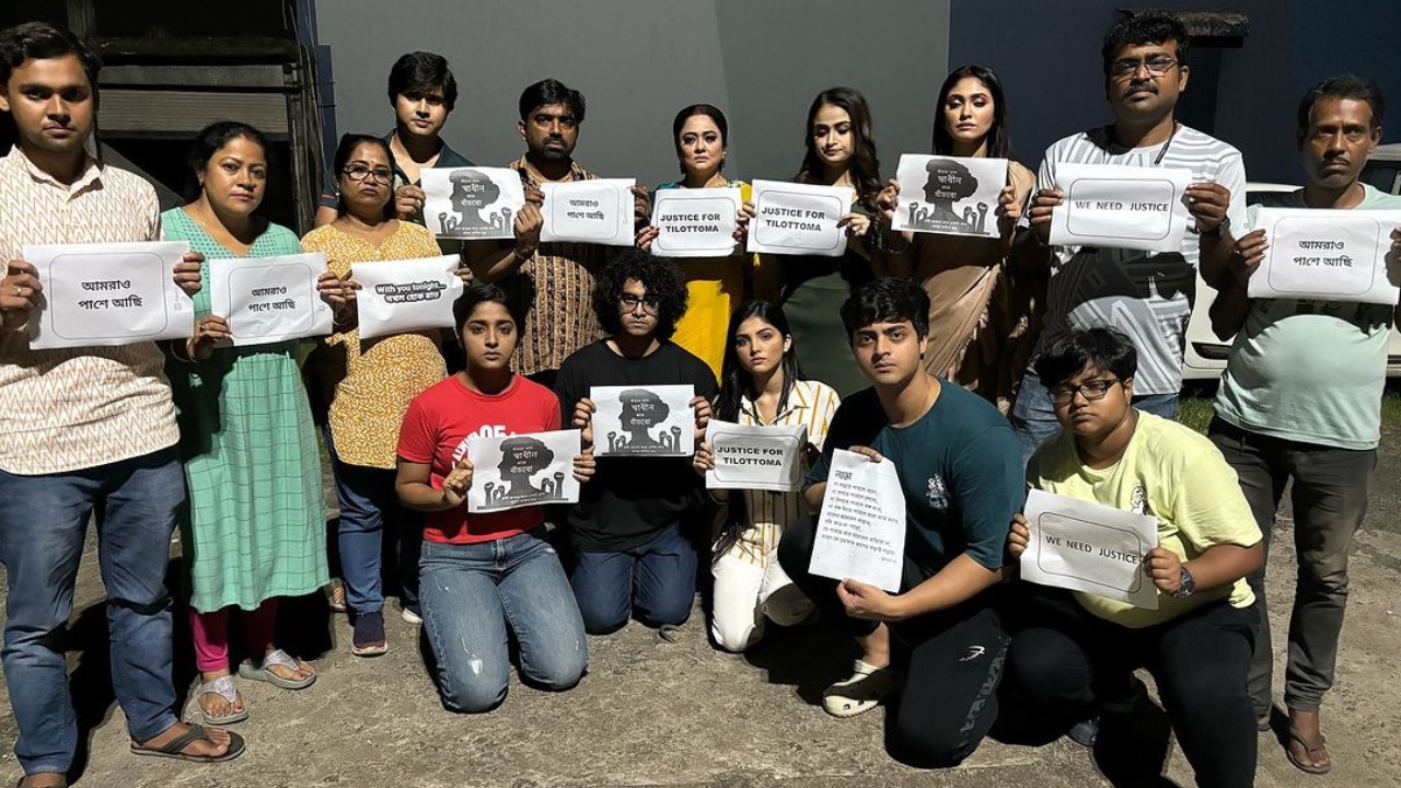 আর জি কর ঘটনার তীব্র নিন্দা করে প্রেস বিজ্ঞপ্তি জারি আর্টিস্টস ফোরামের, অবশেষে 'ঘুম ভেঙেছে' বলে কটাক্ষ ছুঁড়লেন নেটিজেনরা 1 Artist Forum