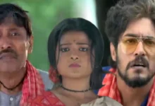 Rangamoti Tirondaj, Bengali Serial, Star Jalsha, Rangamoti Tirondaj Today Episode, Rangamoti Tirondaj Today Episode 5th October, রাঙামতি তিরন্দাজ আজকের পর্ব ৫ই অক্টোবর, রাঙামতি তিরন্দাজ আজকের পর্ব, রাঙামতি তিরন্দাজ, বাংলা সিরিয়াল, স্টার জলসা