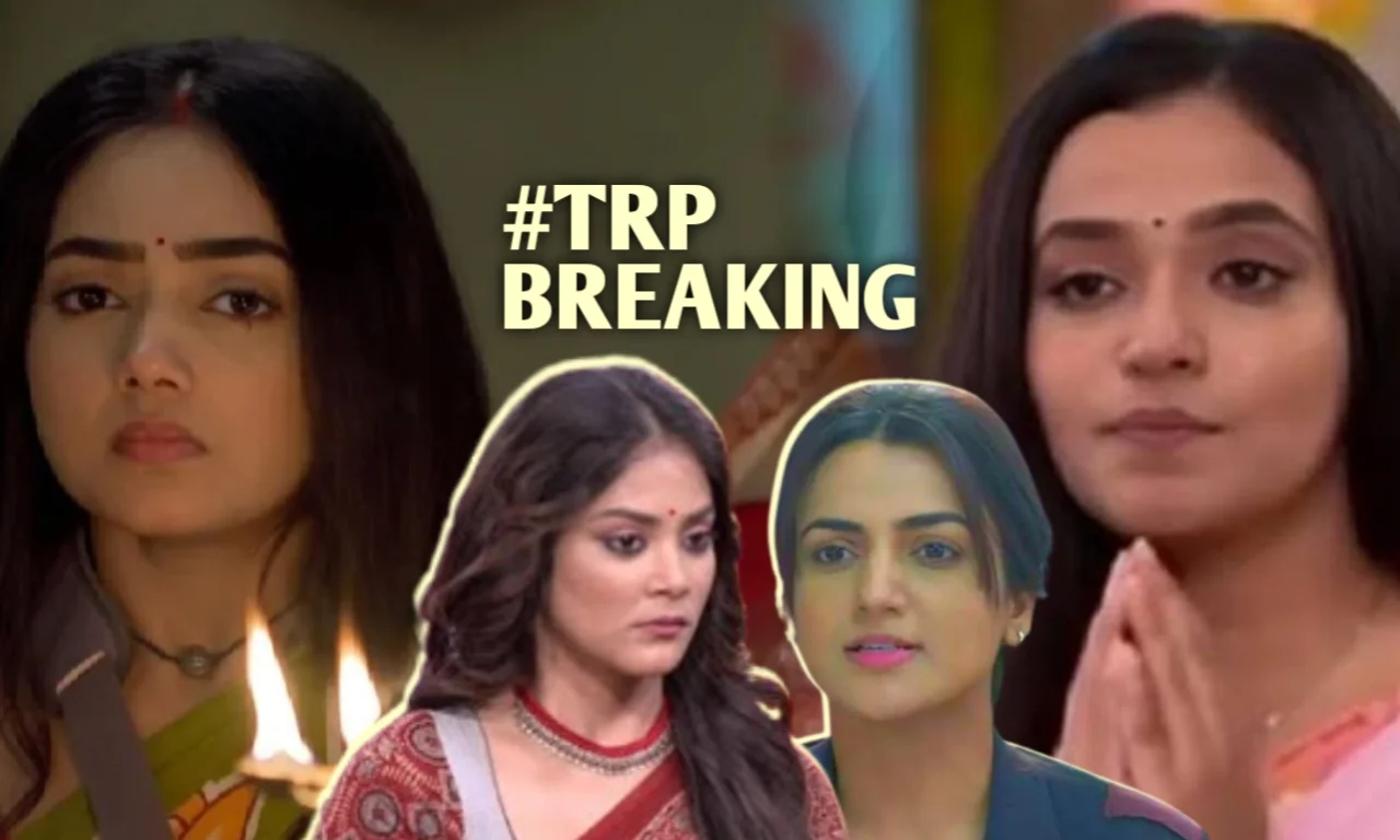 Trp, Target Rating Point, Bengali Serial, Star Jalsha, Zee Bangla, জি বাংলা, স্টার জলসা, টিআরপি