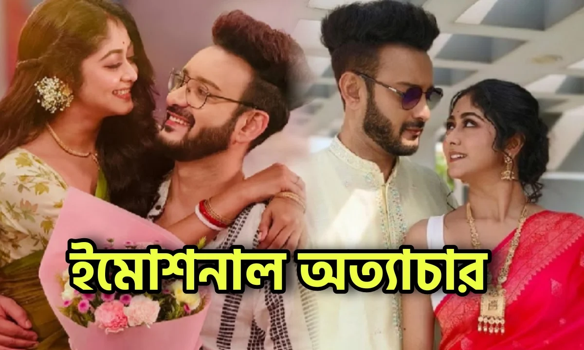 Star Jalsha, Kothha, Saheb Bhattacharya, Sushmita Dey, Serial Update, Television, Entertainment, স্টার জলসা, কথা, সুস্মিতা দে, সাহেব ভট্টাচার্য