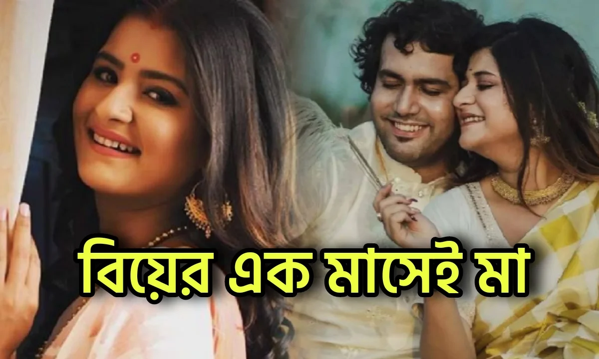 Rupsa Chatterjee, Shayandeep sarkar, Tollywood, Entertainment, রুপসা চ্যাটার্জি, সায়নদীপ সরকার, টলিউড, বিনোদনের খবর