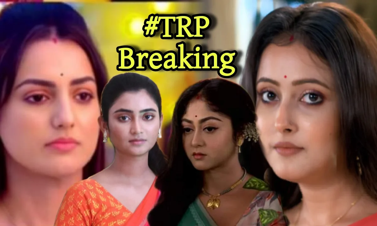 Trp, Target Rating Point, Bengali Serial, Star Jalsha, Zee Bangla, জি বাংলা, স্টার জলসা, টিআরপি