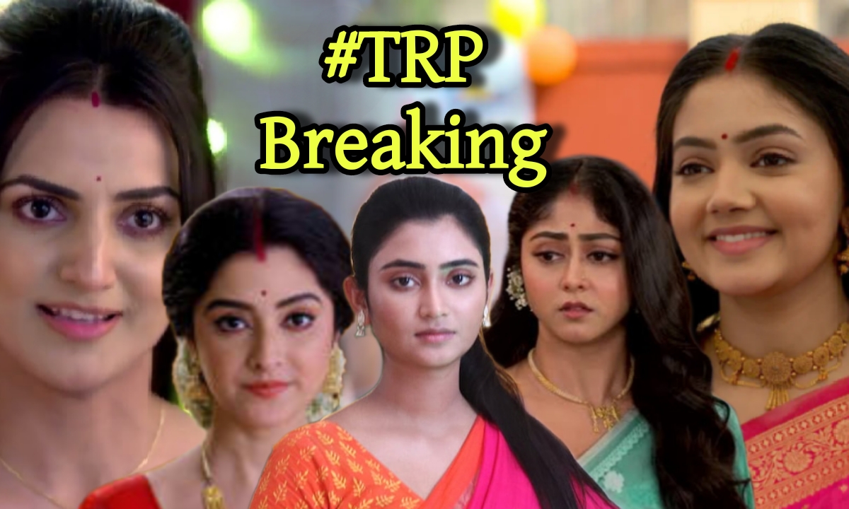 bengali serial's trp list of 28th November