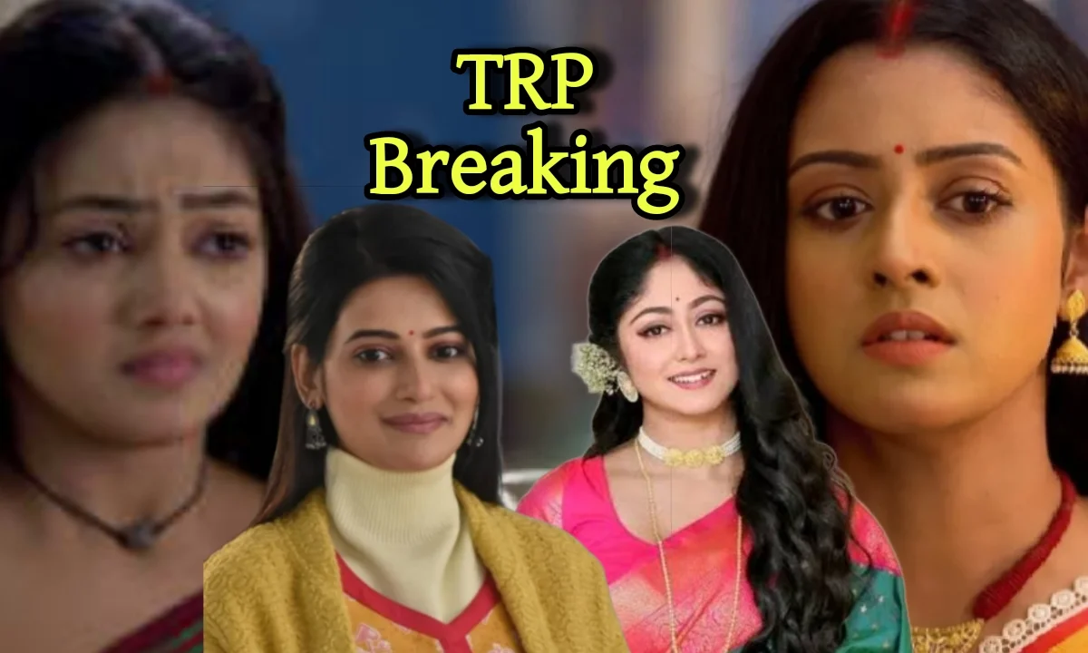 bengali serial trp 27 december