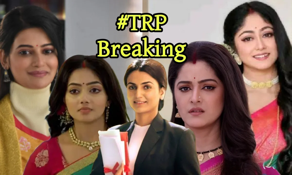 Trp, Target Rating Point, Bengali Serial, Star Jalsha, Zee Bangla, জি বাংলা, স্টার জলসা, টিআরপি