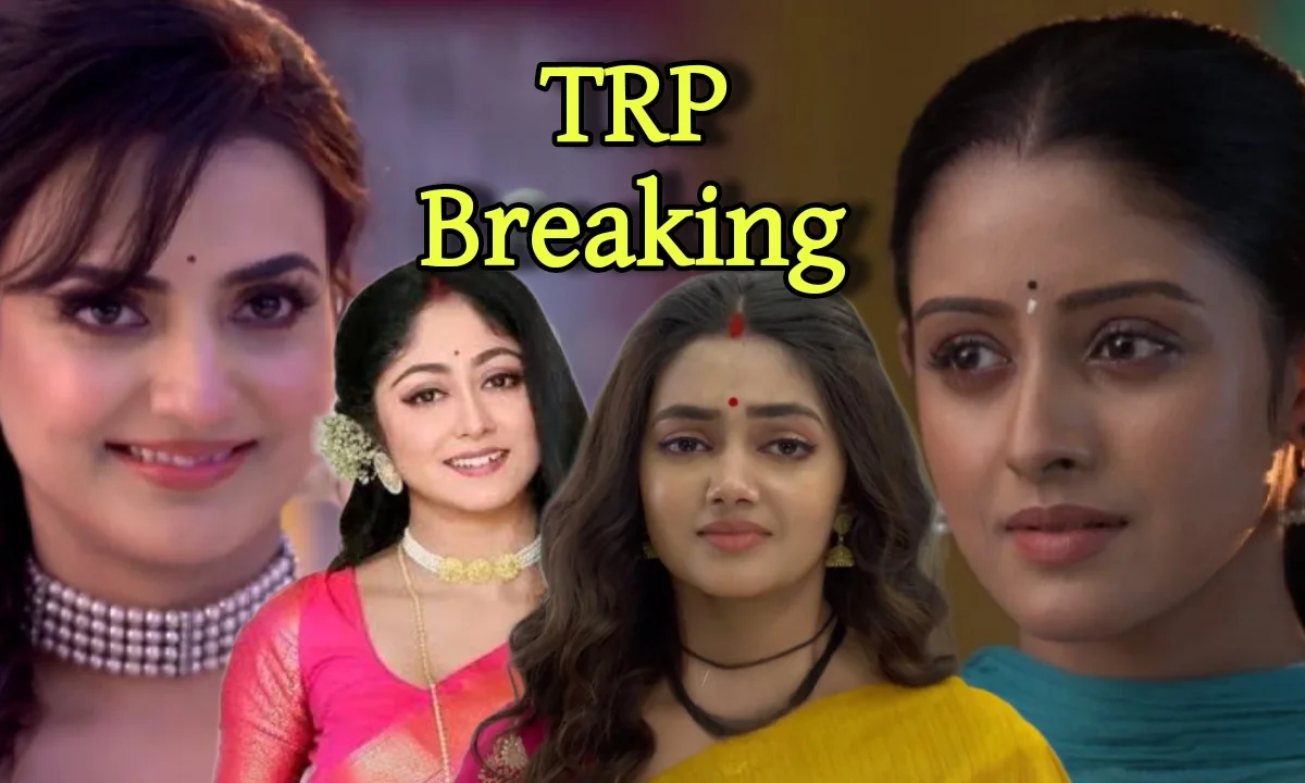 স্টার জলসা, জি বাংলা, star jalsha, zee bangla , TRP