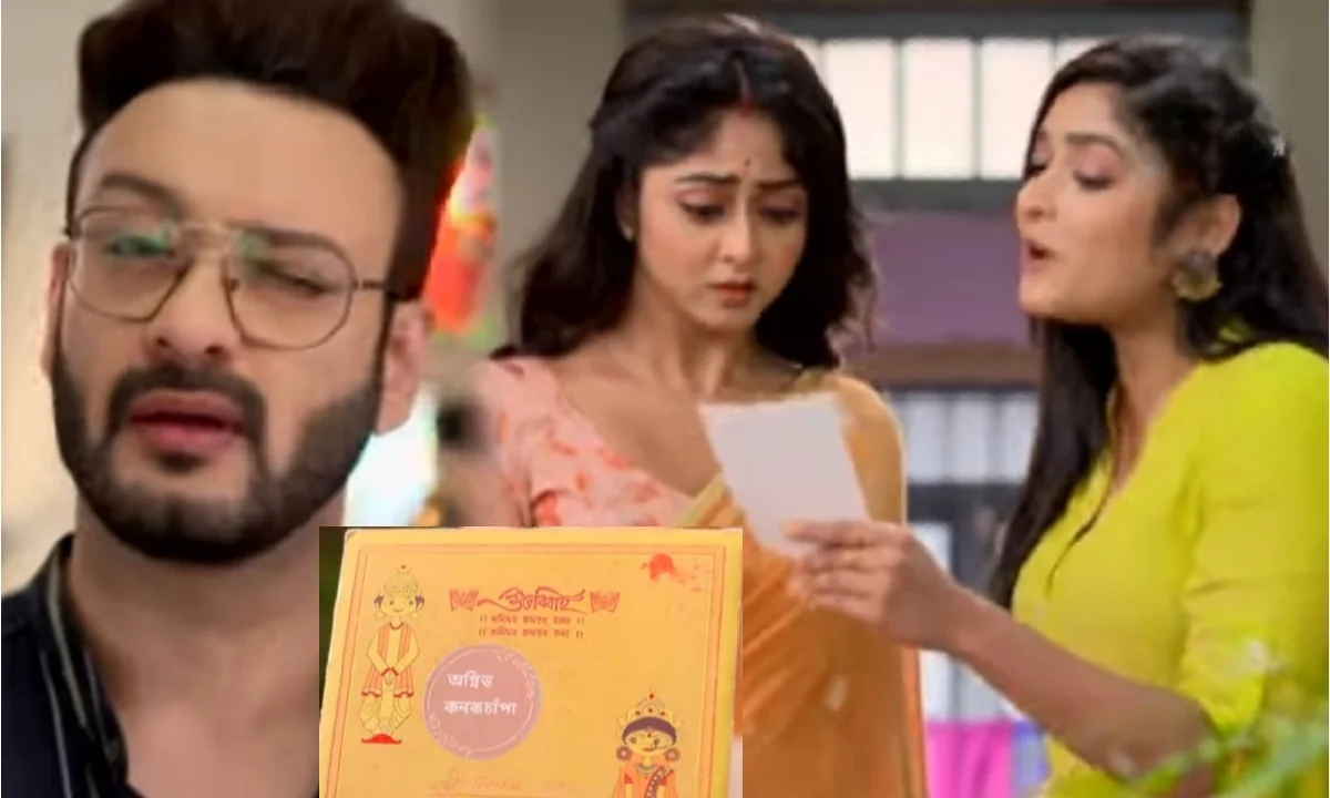 Star Jalsha, serial 'Kotha', Bengali serial entertainment, Sushmita Dey, Shaheb Bhattacharjee, Tollywood, television, টলিউড television স্টার জলসা, সিরিয়াল, বাংলা ধারাবাহিক, বিনোদন, সুস্মিতা দে, সাহেব ভট্টাচার্য, কথা