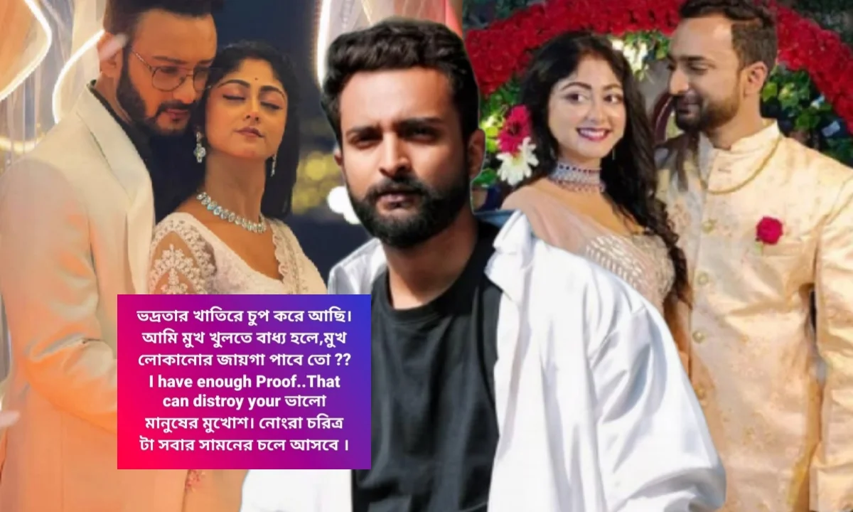 Kottha, কথা, star jalsha, সুস্মিতা দে, susmita dey