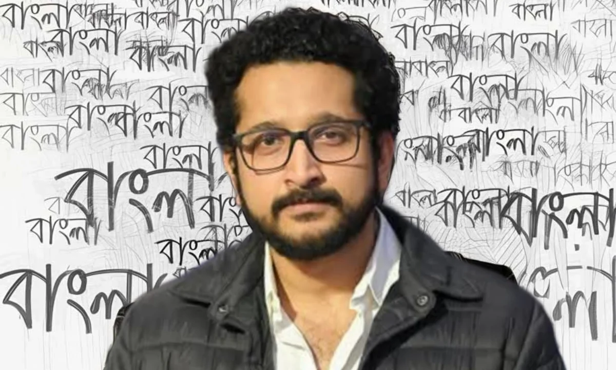 মাতৃভাষা সঙ্কটে! সবার আগে নিজের সন্তানকে বাংলা ভাষা শেখাবো, অকপট পরমব্রত 1 মাতৃভাষা দিবস, ২১ ফেব্রুয়ারি, parambrata chattopadhay, পরমব্রত চট্টোপাধ্যায়