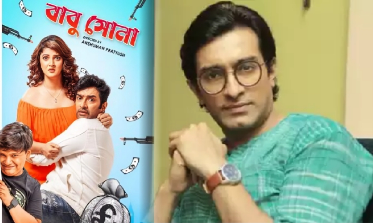 Jeetu Kamal's 'Babu Sona' controversy