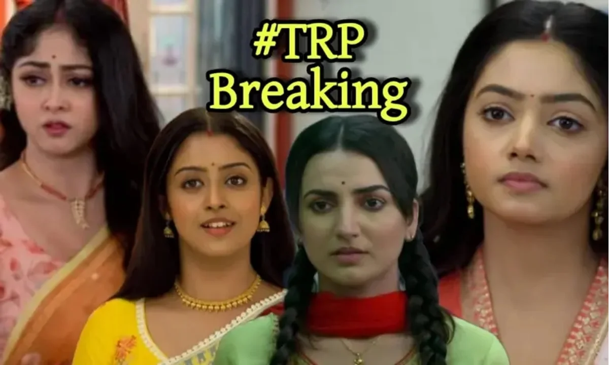 Today’s TRP list out 20th February