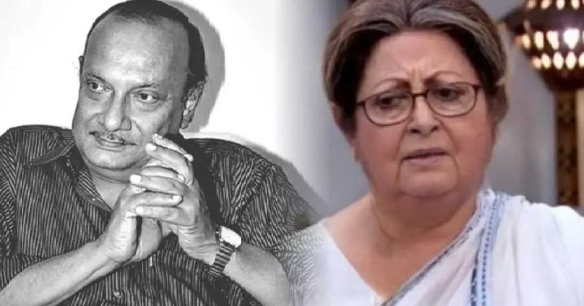 Veteran Bengali actress Anuradha Roy, Debraj Roy, Holi Celebration, Nostalgia, কিংবদন্তি বাঙালি অভিনেত্রী অনুরাধা রায়, দেবরাজ রায়, দোল উদ্‌যাপন, স্মৃতিচারণ