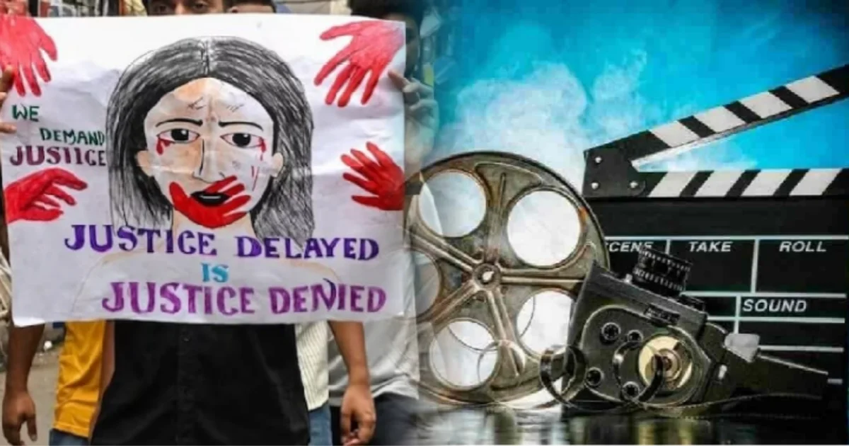 বিচারাধীন ঘটনা নিয়ে ছবি নির্মাণ কতটা নৈতিক? বাস্তব ও রূপোলি পর্দার মধ্যে সীমারেখা কোথায়? আরজি কর-কাণ্ড নিয়ে সিনেমা নির্মাণের নৈতিকতা নিয়ে উঠছে প্রশ্ন! 1 RG Kar Medical College and Hospital Incident, Tilottama case, Bengali actress Payel Sarkar, Milan Bhowmick, new movie, Prasna, আরজি-কর মেডিকেল কলেজ কান্ড, তিলোত্তমা কান্ড, বাঙালি অভিনেত্রী পায়েল সরকার, মিলন ভৌমিক, নতুন ছবি, প্রশ্ন