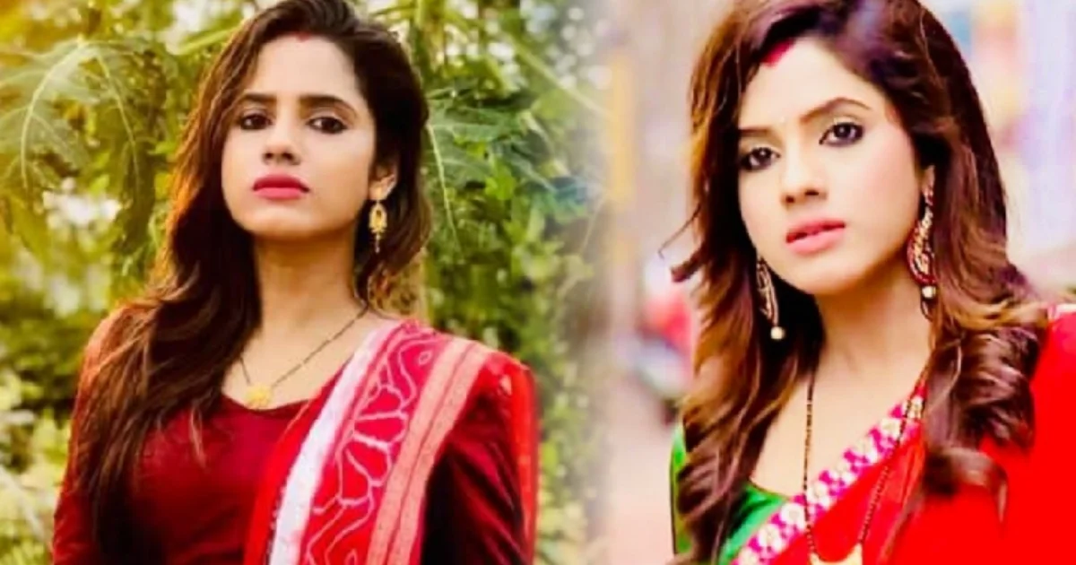 Bengali television actress Sanchari Mondal, Sangit Tewari, tollywood couple, celebrity couple, married life, struggles of life, বাঙালি অভিনেত্রী সঞ্চারী মন্ডল, সঙ্গীত তিওয়ারি, টলিউড কাপল, তারকা দম্পতি, বিবাহিত জীবন, স্ট্রাগেল