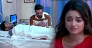 ঝিলিক