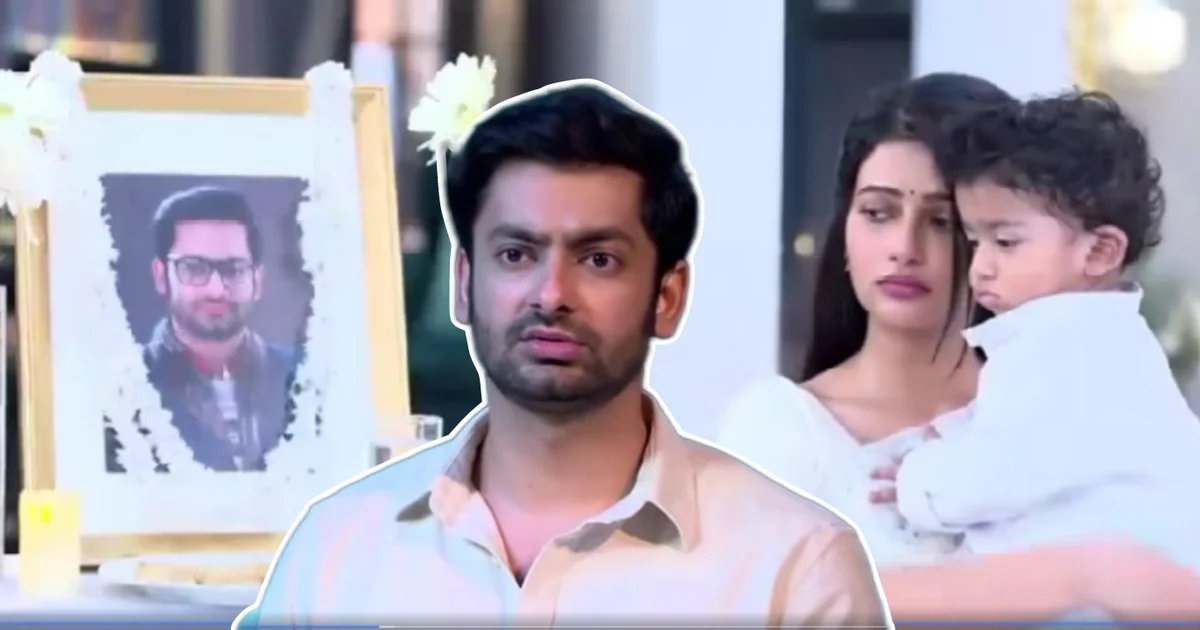 Grihoprobesh, Star jalsha, shubhlakshmi, subha-adrit, new episode, গৃহপ্রবেশ, স্টার জলসা, শুভলক্ষ্মী, শুভ-আদৃত, নতুন পর্ব, বাংলা সিরিয়াল