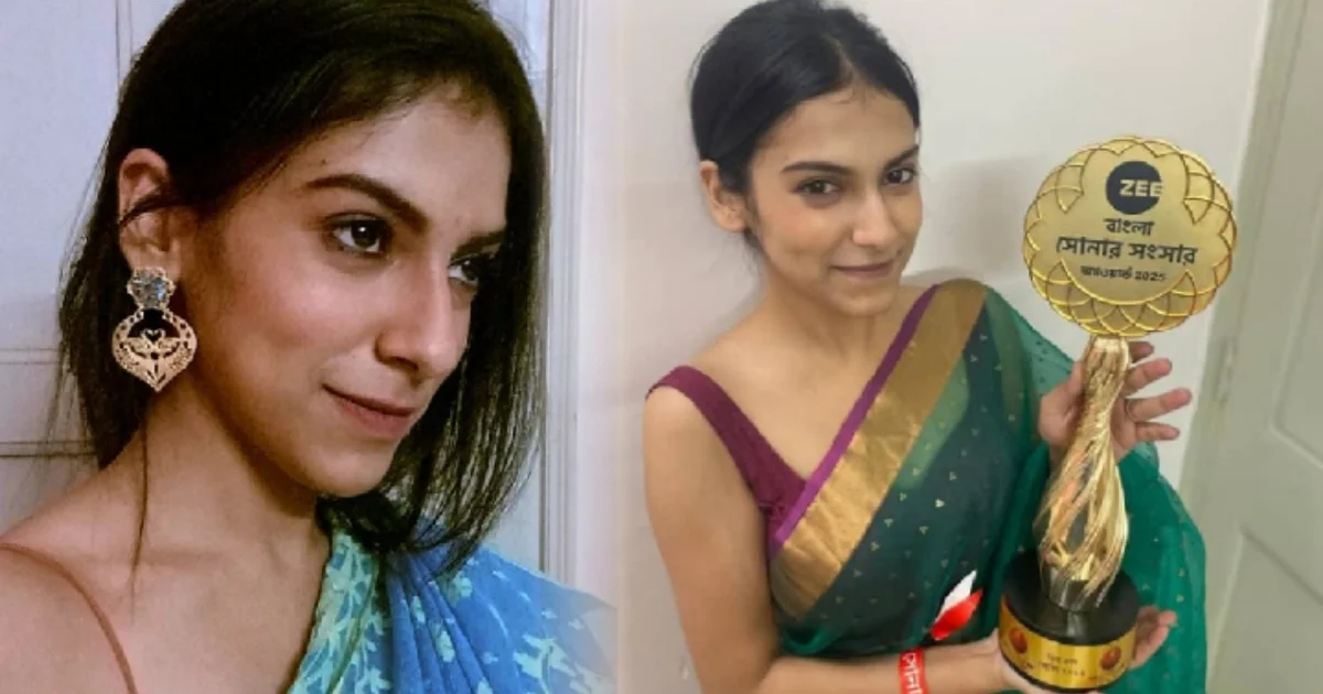 Shaili Bhattacharjee, Barsha, Neem Phooler Madhu, Souvik Chakraborty, Zee Bangla Sonar Sansar Awards, First ever award as actress, শৈলী ভট্টাচার্য, নিম ফুলের মধু, বর্ষা, সৌভিক চক্রবর্তী, জি বাংলা সোনার সংসার অ্যাওয়ার্ডস, অভিনেত্রী জীবনের প্রথম পুরস্কার