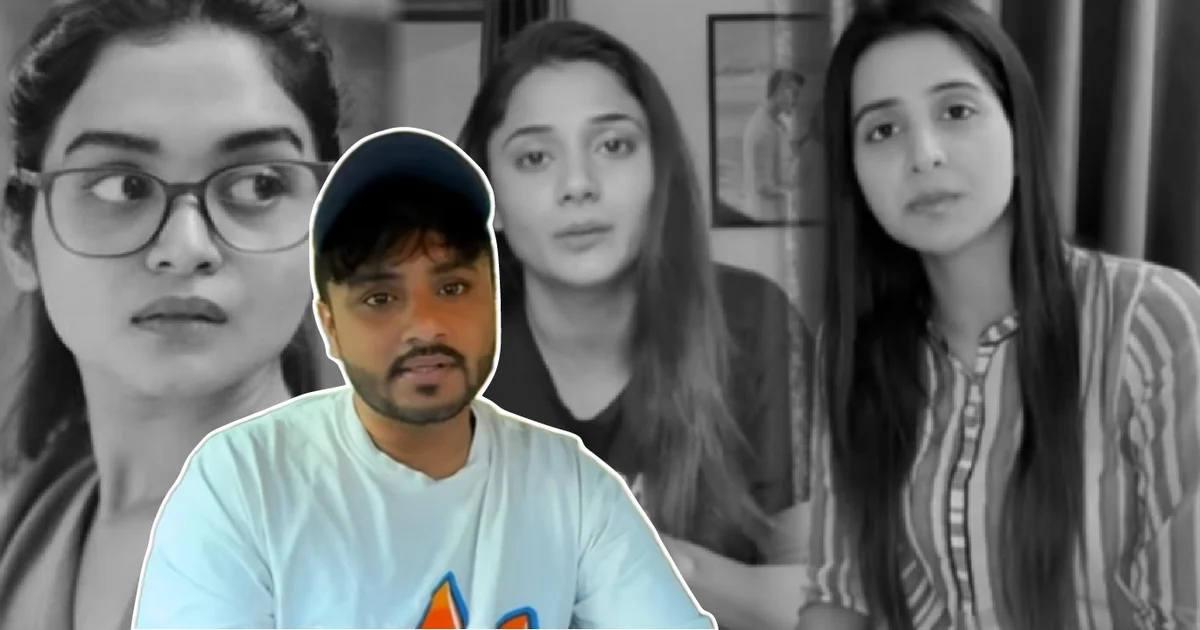 Sayanta Modak, Debchandrima Singha Roy, Kiran Majumder, Priyanka Mitra, relationship controversy, YouTube, সায়ন্ত মোদক, দেবচন্দ্রিমা সিংহ রায়, কিরণ মজুমদার, প্রিয়াঙ্কা মিত্র, সম্পর্কের বিতর্ক, ইউটিউব