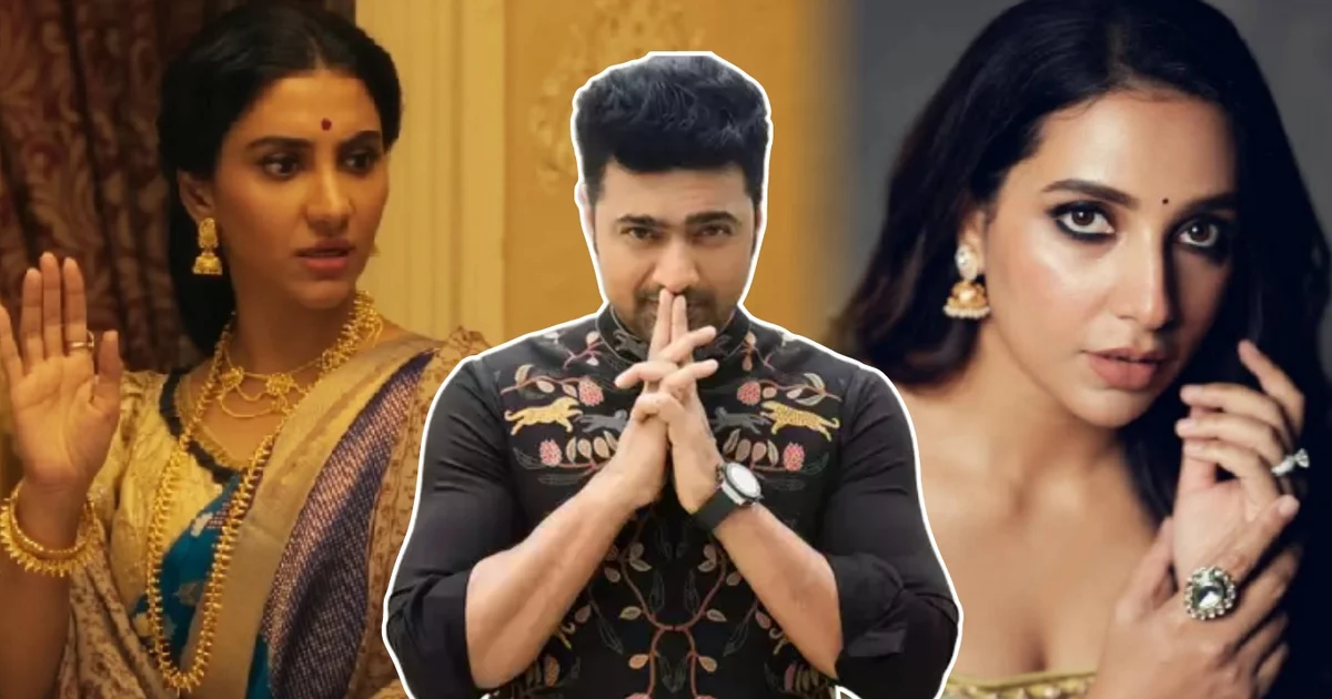 Lawho Gouranger Naam Re, Srijit Mukherji, Subhashree Ganguly, poster launch event, লহ গৌরাঙ্গের নাম রে, শুভশ্রী গঙ্গোপাধ্যায়, সৃজিত মুখোপাধ্যায়, পোস্টার উন্মোচন অনুষ্ঠান