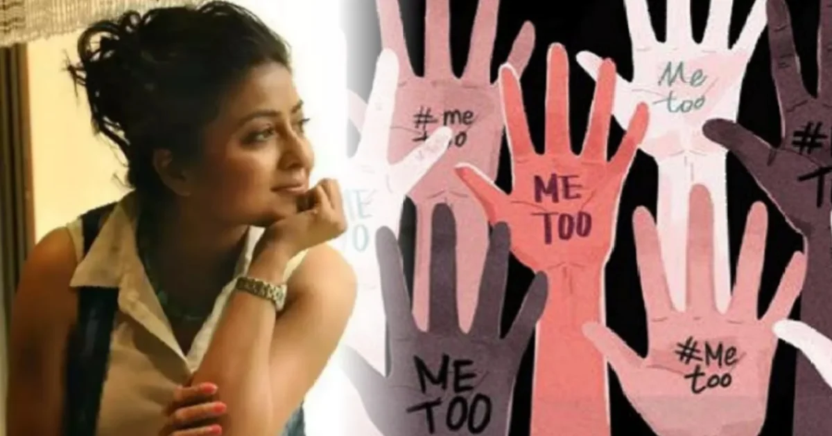 Tollywood, actress, Gargi Rai Chaudhary, Haami, Ramdhanu, film movie cinema entertainment serial, টলিউড অভিনেত্রী গারগি রায় চৌধুরী সিনেমা চলচ্চিত্র, রামধনু, হামি, বিনোদন