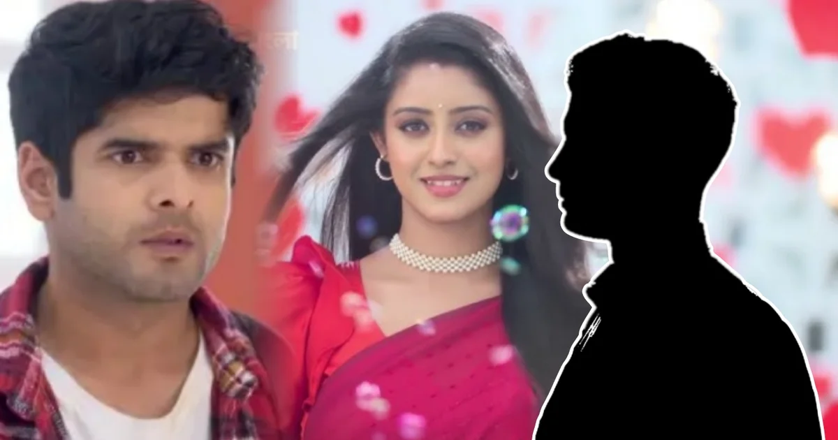 সংসার ছেড়ে পড়াশোনার পথে পারুল! পরিণীতাতে পারুলের জীবনে আসছে নতুন নায়ক! রায়ানকে টক্কর দিতে আসছে এই জনপ্রিয় অভিনেতা! 1 Parineeta, Zee Bangla, Uday Pratap Singh, Ishani Chatterjee, Surabhi Mallick, Parul, Rayan, Shireen, New Hero, পরিণীতা, জি বাংলা, উদয় প্রতাপ সিংহ, ঈশানী চ্যাটার্জী, সুরভি মল্লিক, শিরীন, নতুন নায়ক