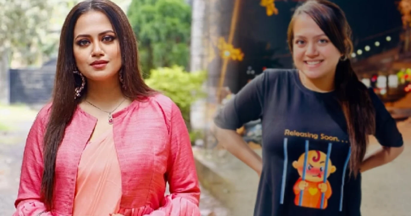 Actress Ahona Dutta, Chandni Ganguly, Dipankar Ray, Dance Bangla Dance, Anurager Chhowa, Pregnent, Cryptic Post, অভিনেত্রী অহনা দত্ত, চাঁদনি গঙ্গোপাধ্যায়, দীপঙ্কর রায়, ডান্স বাংলা ডান্স, অনুরাগের ছোঁয়া, অন্তঃসত্ত্বা, ক্রীপটিক পোস্ট