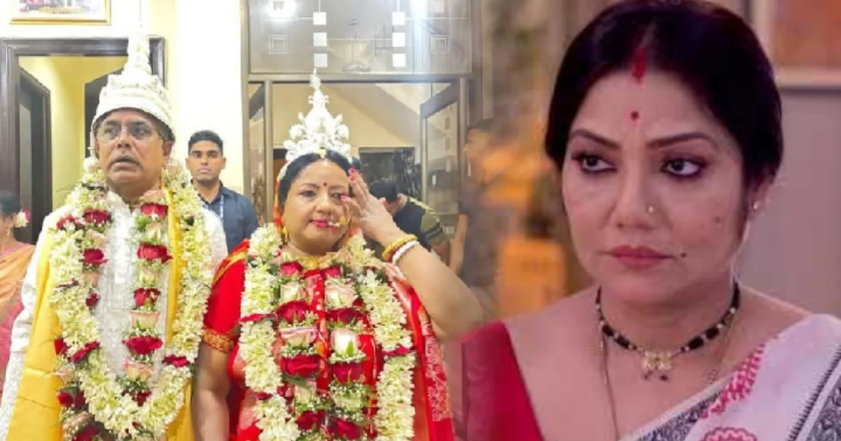 Dilip Ghosh wedding, Rinku Majumdar, Dilip Rinku wedding, politician marriage, newly married, Dolon Roy reaction, age difference, social media trolling, love has no age, public judgment, Bengali celebrities, marriage controversy, personal choice, দিলীপ ঘোষের বিয়ে, রিঙ্কু মজুমদার, দিলীপ রিঙ্কু বিয়ে, নবদম্পতি, দোলন রায়ের প্রতিক্রিয়া, বয়সের ফারাক, সমাজ মাধ্যম ট্রোলিং, ভালোবাসা যুক্তি মানে, ব্যক্তিগত জীবন, দাম্পত্যে কটাক্ষ, সম্পর্কের স্বাধীনতা