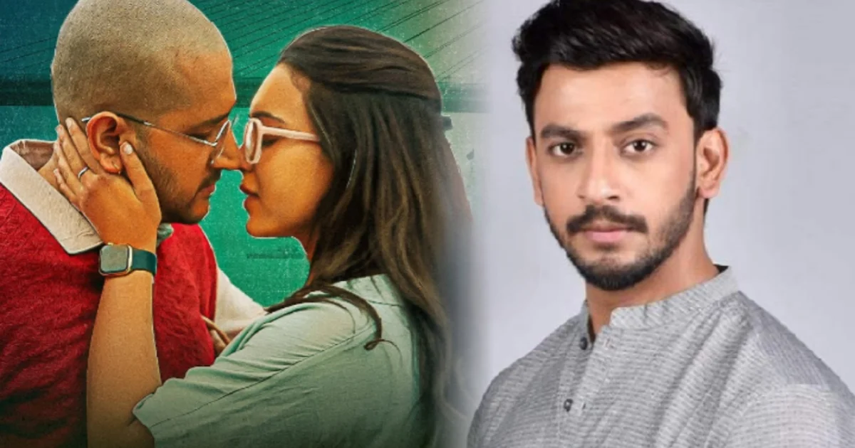 Actress Koushani Mukherjee, Srijit Mukherji, Killbill Society, Parambrata Chattopadhyay, Kissing scene, Bonny Sengupta reaction, অভিনেত্রী কৌশানী মুখোপাধ্যায়, পরমব্রত চট্টোপাধ্যায়, চুম্বন দৃশ্য, সৃজিত মুখোপাধ্যায়, কিলবিল সোসাইটি, বনি সেনগুপ্তের প্রতিক্রিয়া
