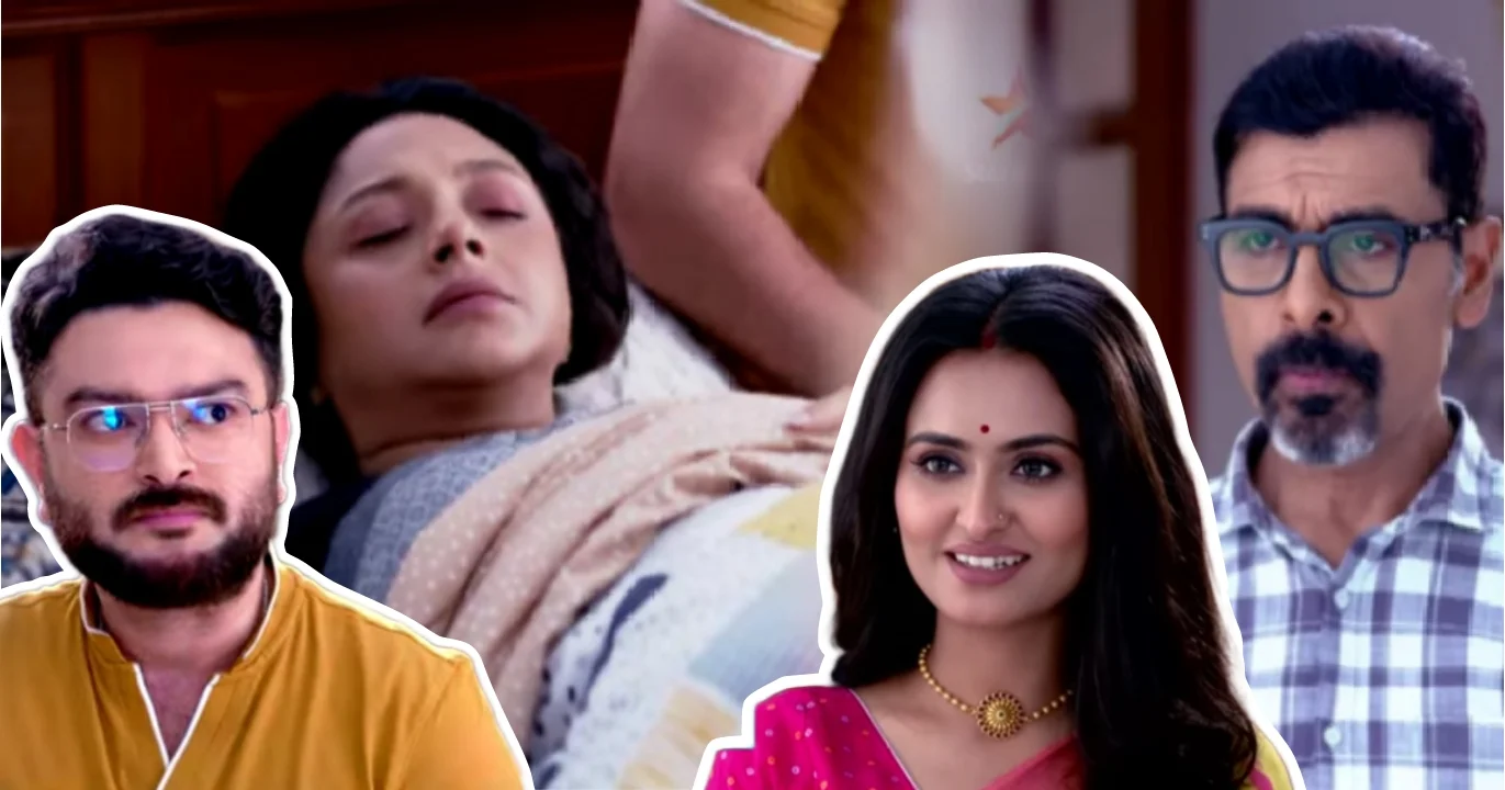 অসুস্থ মায়ের অপমানেও গর্বিত মুখে দাঁড়িয়ে ছেলে! বাবা-সম মানুষটার অপমানেও সে নীরব! "স্বার্থপর একটা, বউয়ের হাতের পুতুল!"— 'চিরসখা’য় বুবলাইয়ের চরিত্র নিয়ে ভীষণ বিরক্ত দর্শকরা! 1 Chiroshokha, Aparajita Ghosh Das, Sudip Mukherjee, Kamalini, Swatantra, Bublai, Barsha, Negetive characters, Mother's insult, Zero protest, Leena Ganguly, Star Jalsha, Bengali Serial, চিরসখা, অপরাজিতা ঘোষ দাস, সুদীপ মুখোাধ্যায়, কমলীনি, স্বতন্ত্র, বর্ষা, বুবলাই, নেতিবাচক চরিত্র, মায়ের অপমান, গর্বিত ছেলে, লীনা গাঙ্গুলি, স্টার জলসা, বাংলা সিরিয়াল