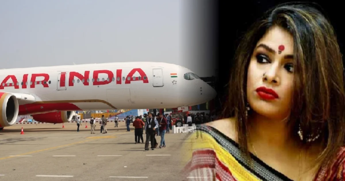 Iman Chakraborty, Air India flight experience, seat issue, victim of fraud, extra payment, passenger complaint, social media post, public reaction, airline controversy, customer frustration, celebrity statement, flight inconvenience, Online backlash, ইমন চক্রবর্তী, এয়ার ইন্ডিয়া, বিমানযাত্রা, প্রতারণার শিকার, সিট বিতর্ক, অতিরিক্ত টাকা, যাত্রী অভিযোগ, সমাজ মাধ্যম পোস্ট, দর্শক প্রতিক্রিয়া, এয়ারলাইন বিতর্ক, যাত্রী অসন্তোষ, সেলেব স্টেটমেন্ট, ফ্লাইট সমস্যার অভিজ্ঞতা, অনলাইন সমালোচনা