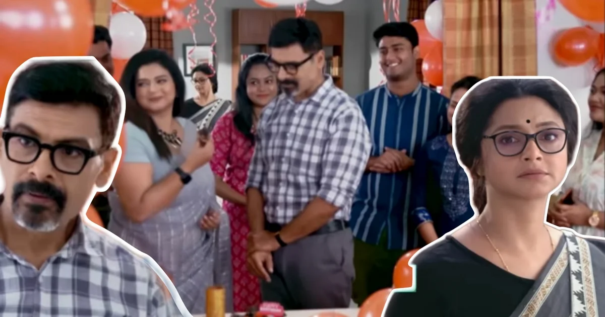 Chiroshokha, Kamolini, Swatantra, Star Jalsha, Chiroshokha New promo, Swatantra birthday, Kamolini insulted, Chiroshokha new episode, New Character Entry, New Twist, চিরসখা, কমলিনী, স্বতন্ত্র, চিরসখা প্রোমো, স্টার জলসা, চিরসখা আজকের পর্ব, কমলিনীর অপমান, স্বতন্ত্রর জন্মদিন, চিরসখা নতুন চরিত্র, নতুন মোড়