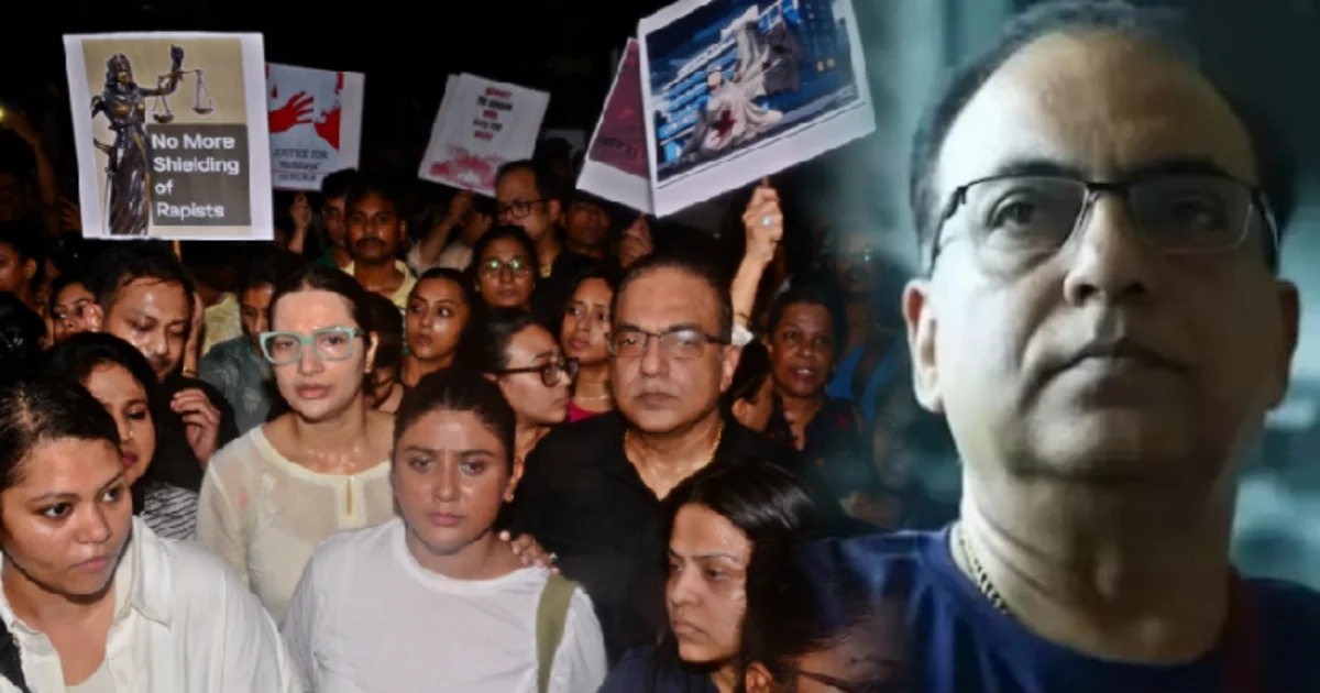 ‘উই ওয়ান্ট জাস্টিস’ ছিল নাটক! আরজি কর কাণ্ডে সত্যি প্রতিবাদ না অভিনয়? টাকার বিনিময়ে আন্দোলনে নেমেছিল অনেক সেলেব! বিস্ফোরক মন্তব্য অরিন্দম শীলের 1 RG Kar protest, Tilottama Case, paid activism, Arindam Sil, Tollywood celebrities, appearance fee, mobile phones as payment, social media backlash, justice chant, We Want Justice, fake solidarity, industry truth, hypocrisy in protest, আরজি কর আন্দোলন, তিলোত্তমা কান্ড, অরিন্দম শীল, টলিউড সেলিব্রিটি, উপস্থিতির পারিশ্রমিক, মোবাইল ফোনের বিনিময়ে আন্দোলন, সমাজ মাধ্যমে ক্ষোভ, 'উই ওয়ান্ট জাস্টিস', ভুয়ো সংহতি, ইন্ডাস্ট্রির কড়া বাস্তব, নাম প্রকাশ না করেই অভিযোগ, প্রতিবাদে ভণ্ডামি