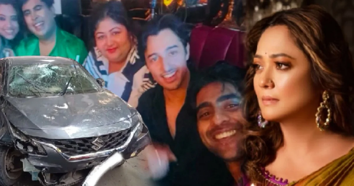 Thakurpukur Accident, Tollywood Controversy, Rupanjana Mitra, Aryann Bhowmik, Shreya Basu, Rituporna Sen, Sandy Saha, Video Bouma, Drunk Driving, Star Scandal, TRP Celebration, Tollywood News, Tollywood Connection, ঠাকুরপুকুর দুর্ঘটনা, রুপঞ্জনা মিত্র, টলিউডের সস্পর্ক, আরিয়ান ভৌমিক, শ্রিয়া বসু, ঋতুপর্ণা সেন, ভিডিয়ো বৌমা, স্যান্ডি সাহা, নেশাগ্রস্ত গাড়ি চালানো, সান বাংলা, টিআরপি পার্টি, টলিউড খবর, টলিউডের সংযোগ