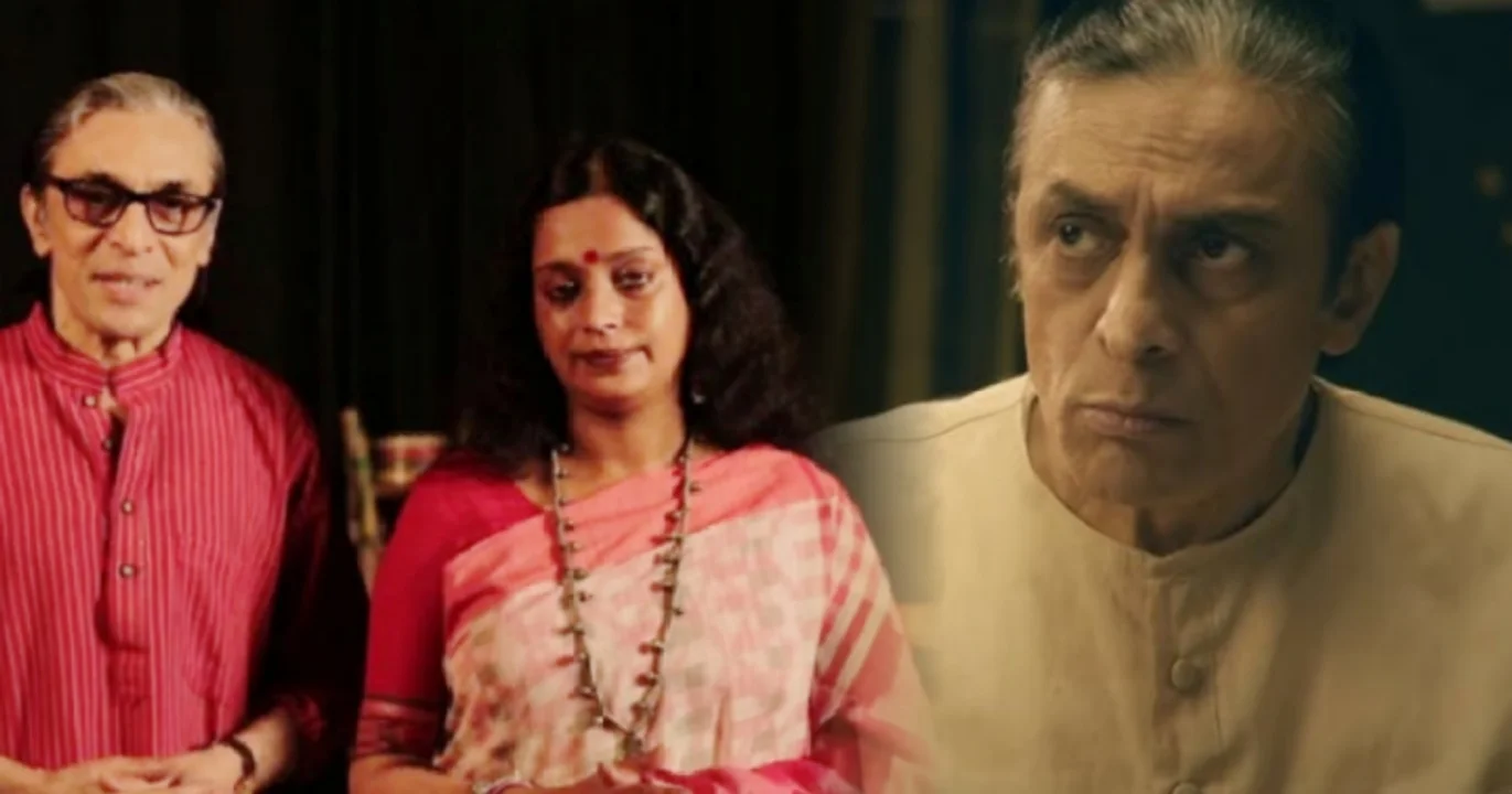 ৪০ বছরের দাম্পত্য, কিন্তু একটাও সন্তান নেই! কষ্ট আঁকড়ে কীভাবে সুখে রয়েছেন শুভাশিস মুখোপাধ্যায়? 1 entertainment