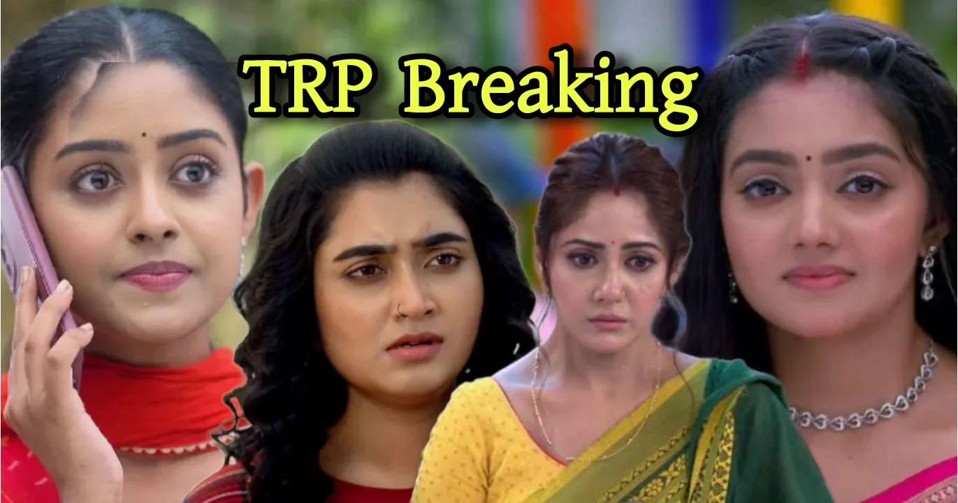 Bengali serial, TRP list, Bengal topper, Parineeta, Jagadhatri, Parashuram - Ajker Nayok, বাংলা ধারাবাহিক, টিআরপি তালিকা, বেঙ্গল টপার, পরিণীতা, জগদ্ধাত্রী, পরশুরাম আজকের নায়ক