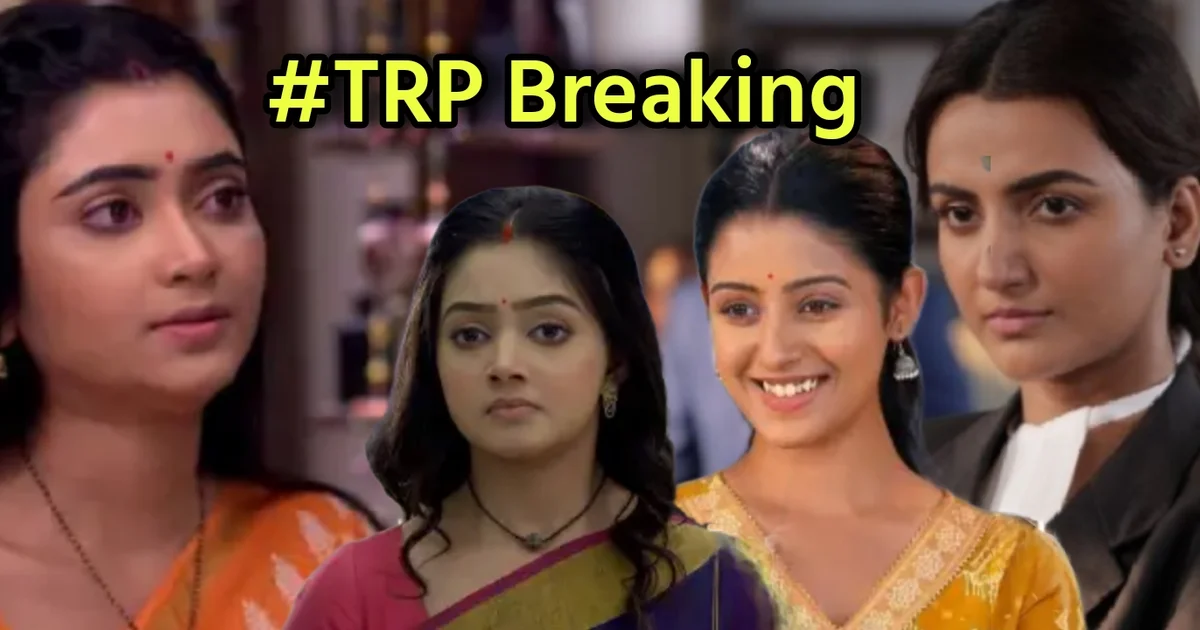 TRP list, Jagaddhatri, Phulki, Parineeta, Geeta LLB, Parashuram Ajker Nayok, Rangamati, Chirodini Tumi Je Amar, Kotha, Zee Bangla, Star Jalsha, Bengali serial, Bengal topper, weekly ratings, টিআরপি তালিকা, জগদ্ধাত্রী, ফুলকি, পরিণীতা, গীতা এলএলবি, পরশুরাম আজকের নায়ক, রাঙামতি, চিরদিনই তুমি যে আমার, কথা, জি বাংলা, স্টার জলসা, বাংলা সিরিয়াল, বেঙ্গল টপার, ধারাবাহিক রেটিং