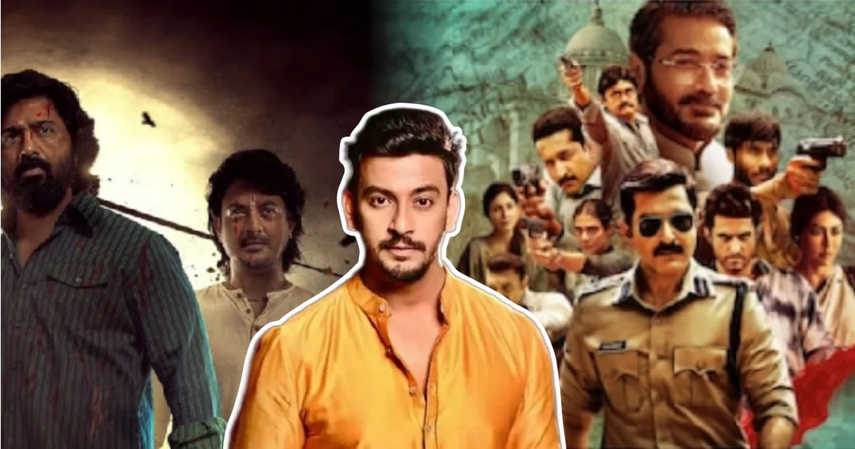 'কোনটাকে ভালো কাজ বলে জানেন, বোঝেন?' 'এমন ব্যর্থতা নিয়ে এত গরিমা দেখানোর কী দরকার?' সোশ্যাল মিডিয়ায় ফের হাসির খোরাক বনি! 1 Bonny Sengupta, Khakee Netflix, Khakee The Bengal Chapter, Tollywood actors controversy, Bonny declined Khakee, Tollywood flop actors, Bonny Sengupta troll, Jeet Khakee role, Koushani Mukherjee, Tollywood Superstar Jeet, বনি সেনগুপ্ত, খাকি দ্য বেঙ্গল চ্যাপ্টার, নেটফ্লিক্স সিরিজ খাকি, টলিউড অভিনেতা বিতর্ক, বনি সেনগুপ্ত ট্রোল, কৌশানি মুখার্জি, টলিউড সুপারস্টার জিৎ, খাকি অফার বাতিল, বাংলা সিনেমার ফ্লপ হিরো, বনির মন্তব্য