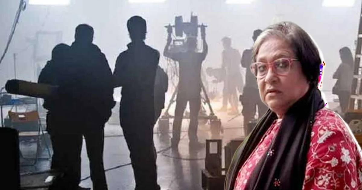 নতুন বিতর্কে টলিপাড়া আবারও উত্তাল! পরিচালিকার প্রতিবাদ সত্ত্বাতেই হল কাল? বন্ধ হলো শুটিং, ভাঙলো ২০ বছরের সম্পর্ক! নেপথ্যে ঠিক কী কারণ? 1 Sudeshna Roy, shooting halted, Federation vs Directors, Aparajita Adhya, Swapno Holeo satty, Directors Association, Tollywood controversy, production manager, court order, unique card, Facebook Live, সুদেষ্ণা রায়, শুটিং বন্ধ, ফেডারেশন বনাম পরিচালক, স্বপ্ন হলেও সত্যি, অপরাজিতা আঢ্য, ডিরেক্টরস অ্যাসোসিয়েশন, টলিউড বিতর্ক, প্রোডাকশন ম্যানেজার, আদালতের নির্দেশ, ইউনিক কার্ড, ফেসবুক লাইভ