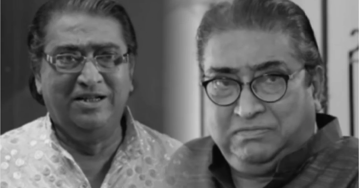 Roman Ray Choudhary, Veteran Actor, Tollywood Actor, theatre artist, Actor Death, রমেন রায় চৌধুরী, কিংবদন্তি অভিনেতা, বাংলা চলচ্চিত্র, অভিনেতার মৃত্যু, বাঞ্ছারামের বাগান