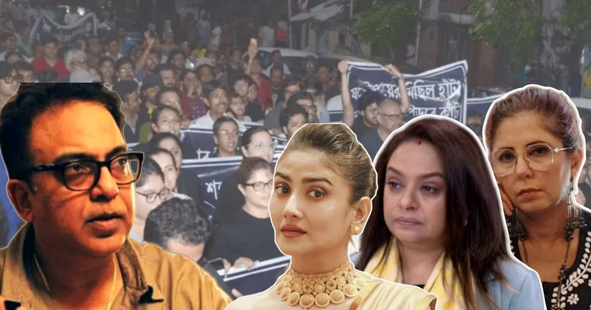 Tollywood actress, Bidipta Chakraborty, Debleena Dutta, Chaiti Ghoshal, Arundam Sill, television, movie, cinema, film, entertainment, বিনোদন, চৈতি ঘোষাল, বিদীপ্তা চক্রবর্তী, দেবলীনা দত্ত, অরিন্দম শীল, সিনেমা, সিরিয়াল,