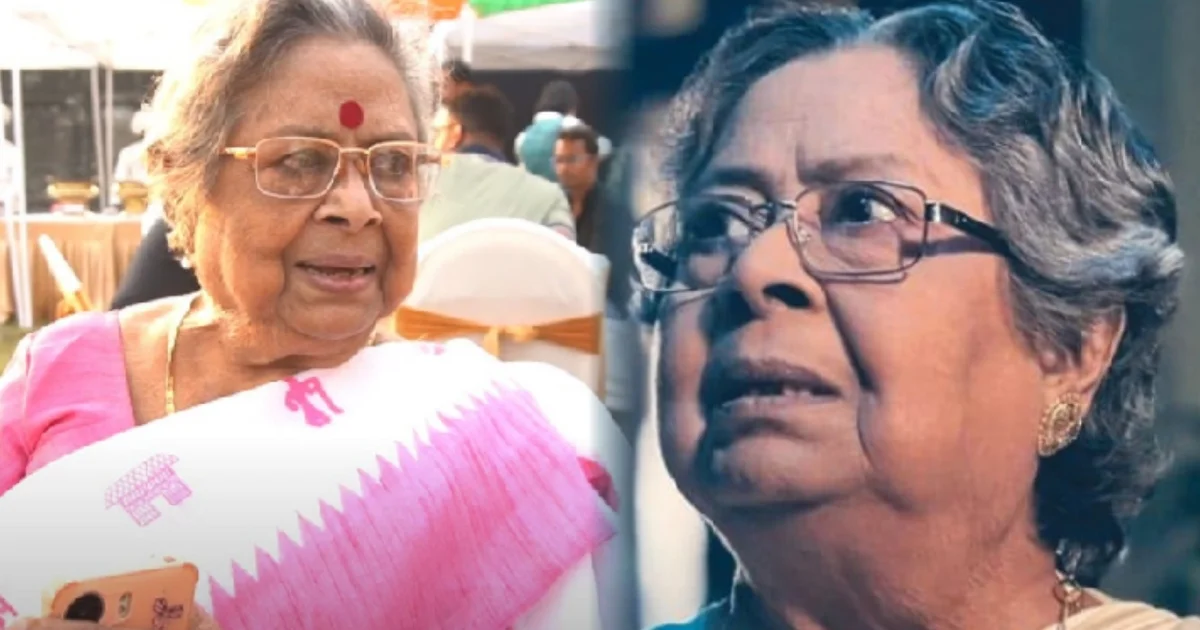 Veteran Bengali actress Basanti Chattopadhyay, Geeta L.L.B, medical condition, economic crisis, leg injury, Poor condition, stopped shooting, বর্ষিয়ান অভিনেত্রী বাসন্তী চট্টোপাধ্যায়, গীতা এলএলবি, পায়ে চোট, দারিদ্রতা, অর্থকষ্ট, শারীরিক সমস্যা, শারীরিক অসুস্থতা, বন্ধ শুটিং