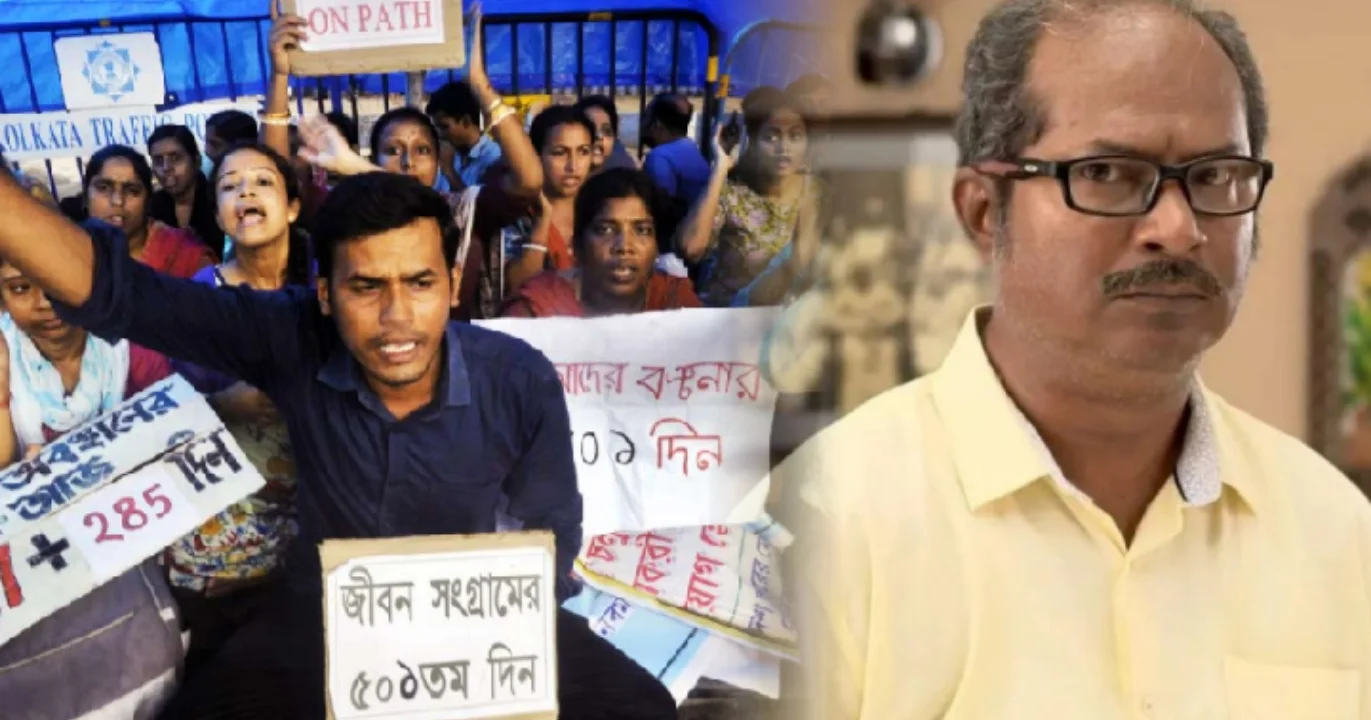 Chandan Sen, SSC scam, teacher job cancellation, Supreme Court verdict, government response, salary refund, protest movement, political controversy, corruption, teachers' struggle, চন্দন সেন, শিক্ষক নিয়োগ কেলেঙ্কারি, চাকরি বাতিল, এসএসসি মামলা, সুপ্রিম কোর্ট রায়, মুখ্যমন্ত্রীর প্রতিক্রিয়া, বেতন ফেরত, আন্দোলন, সরকারী দুর্নীতি, শিক্ষকদের দুর্দশা