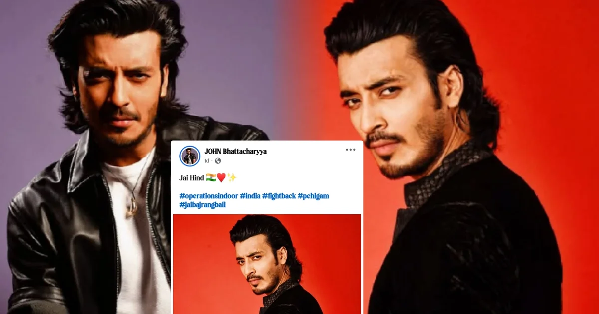 John Bhattacharya, Operation Sindoor, Surgical Strike, Troll, India Pakistan, Celebrity controversy, Bengali Television actor, Patriotic controversy, Khadan, Mithai, Rimli, জন ভট্টাচার্য, অপরেশন সিঁদুর, সার্জিকাল স্ট্রাইক, ট্রোল, ভারত পাকিস্তান, তারকা বিতর্ক, ধারাবাহিকের অভিনেতা, দেশপ্রেম বিতর্ক, খাদান, মিঠাই, রিমলি